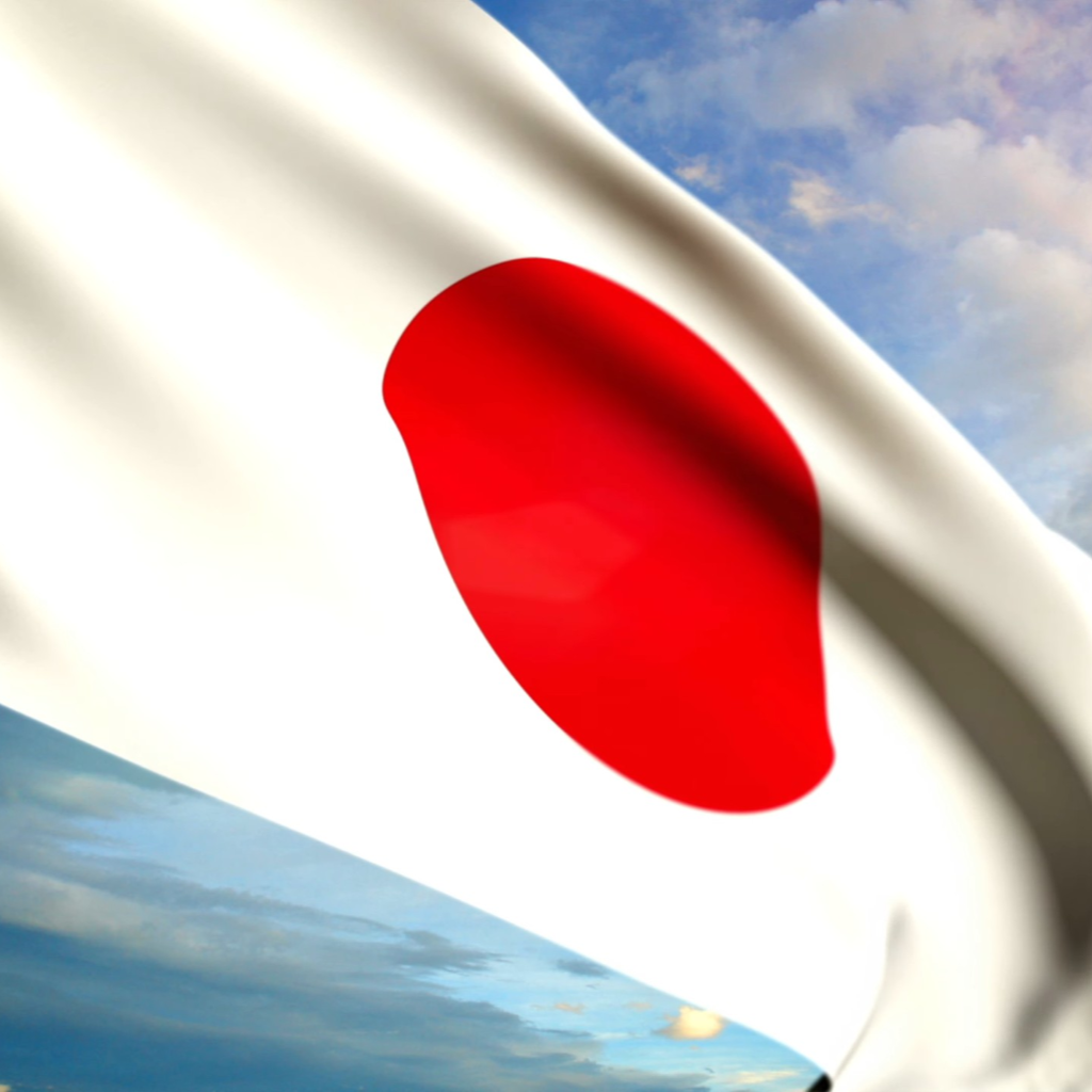 Japon